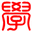 首頁--江蘇省徐州市豐縣一品書法學堂（一品書法）：豐縣鋼筆字、毛筆字培訓，豐縣硬筆書法、軟筆書法培訓，豐縣書法培訓班，豐縣書法培訓中心，豐縣書法培訓學校。你能走多遠，在于你與誰同行！