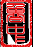 魯中書畫藝術網：書畫藝術，書畫家，書畫作品