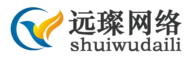 烏魯木齊注冊公司-營業執照辦理-新疆遠璨網絡