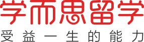 學而思留學—透明、專業、高效