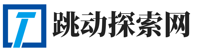 跳動探索網