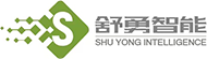 首頁-廣州舒勇智能科技有限公司
