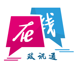 石油在線網 - 全國政務信息一體化應用平臺