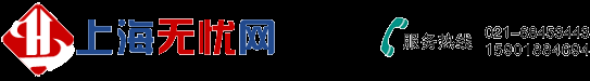上海職稱評審機構,上海中級職稱代評代辦,上海高級職稱代評代辦