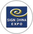第24屆上海國際廣告展 - SIGN CHINA 2024 - 9月19-21日