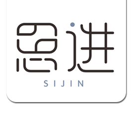南寧思進信息網,廣西智多星軟件-廣西土地開發整理工程造價軟件,思進智多星軟件,廣西智多星軟件,廣西國土軟件,廣西水利水電造價軟件,廣西地質災害治理工程造價軟件, 南寧思進信息網