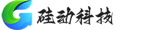 北京硅動科技有限公司