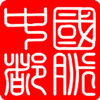 中都國脈(北京)資產評估公司|專注致力于資產評估、無形資產評估、知識產權評估、商標專利評估等多種評估業務