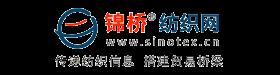 傳遞紡織信息，搭建貿易橋梁。