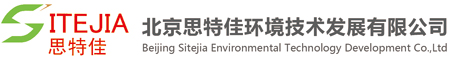 首頁 - 陽光溫室,外覆蓋薄膜,噴灌系統,北京思特佳環境技術發展有限公司