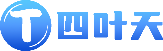 代理IP_動態ip一站式服務商-四葉天HTTP代理