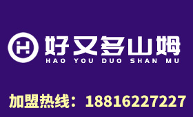 世紀華聯加盟 世紀華聯超市加盟熱線400-1600-760