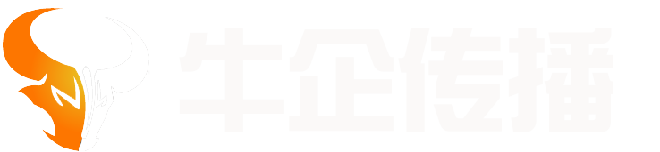 電銷外包-電銷團隊-電銷外包公司-專業電銷公司