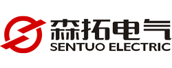 浙江森拓電氣有限公司