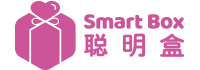廈門初瑤科技有限公司_Smart Box 聰明盒