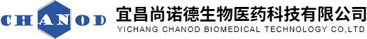 宜昌尚諾德生物醫藥科技有限公司|材料中間體|科研原藥系列