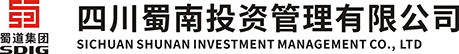 四川蜀南投資管理有限公司