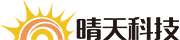 晴天太陽能科技股份有限公司