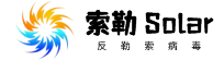 Solar-勒索病毒解密，mallox/bixi/src等勒索病毒溯源、解密與安全加固