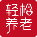 搜養老院_找老年公寓,養老機構,智慧養老平臺 上輕松養老網