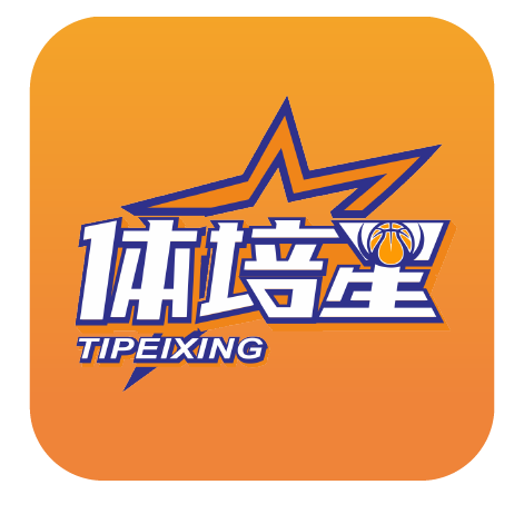 教育機構管理系統-體培星管理系統-機構管理系統-0元試用