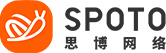 SPOTO(思博)權威IT人才培訓機構