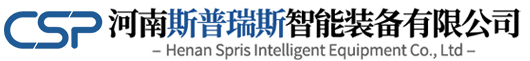 全自動碼垛機_飼料碼垛機_膩子粉碼垛機-河南斯普瑞斯智能裝備有限公司
