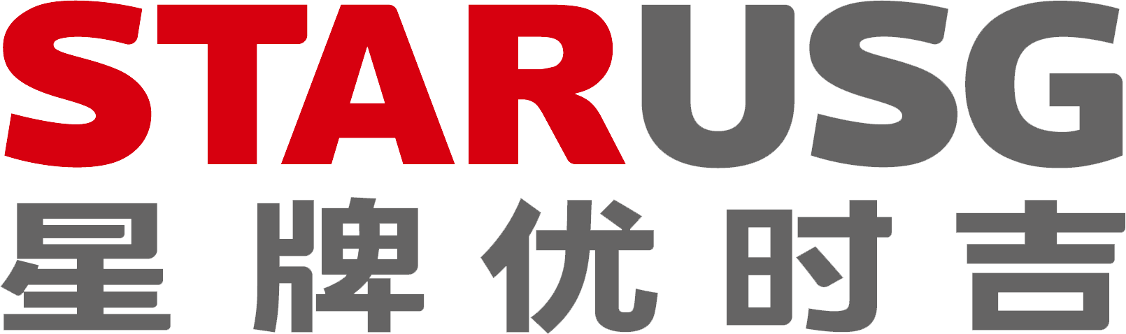 星牌優時吉建筑材料有限公司