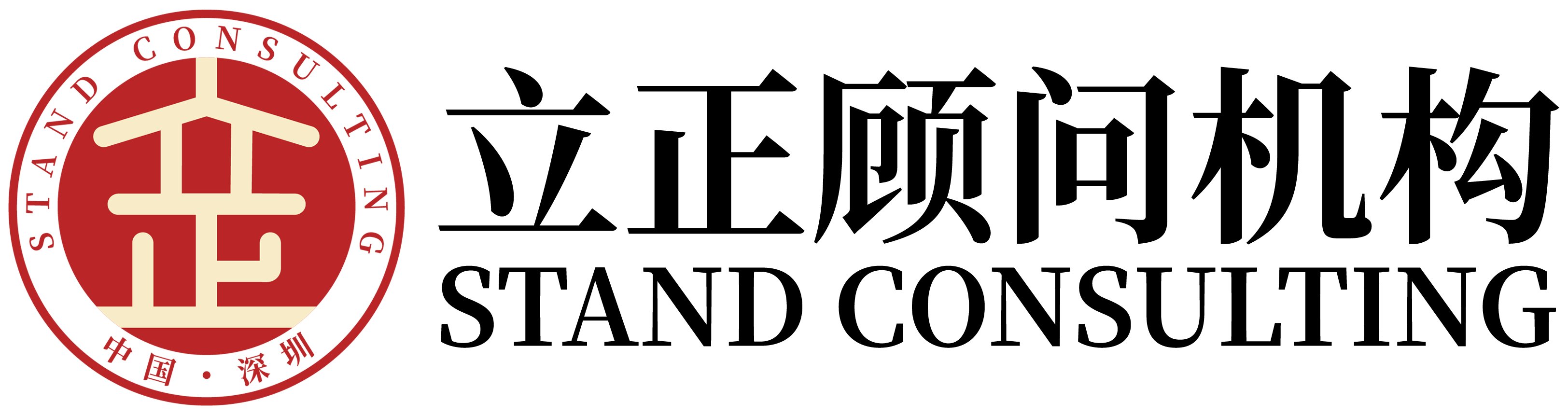 工廠形象設計-工業廠房景觀美化改造-工廠視覺環境設計公司