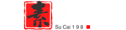 Sucai198.com----專注黨建行政公文寫作。因為專注，所以專業！