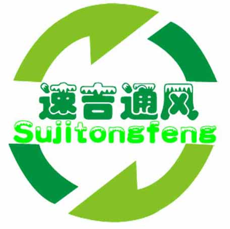 水簾風機,濕簾降溫_畜牧風機_降溫水簾_廠家價格