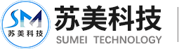 蘇州市蘇美新材料科技有限公司-蘇州市蘇美新材料科技有限公司