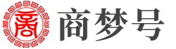 商夢號-為電商創業者賦能