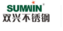 雙興不銹鋼管-不銹鋼管十大品牌-廣東佛山不銹鋼管廠家