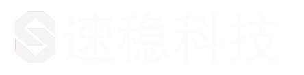 速穩科技 - 運維 眾包 開發 設計
