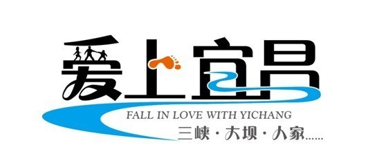 宜昌旅行社網_宜昌旅行社_宜昌旅游網_三峽旅游船_宜昌國際旅行社-宜昌旅行社服務