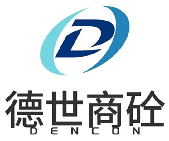 陜西潤管劑廠家_陜西清洗劑價格-陜西德世商砼配件有限公司