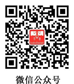 榨油機價格,螺旋榨油機價格,全自動螺旋榨油機價格-雙象榨油機【官方網站】
