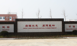 西安灑水車_西安洗掃車_西安壓縮垃圾車-陜西駿通汽車銷售服務有限公司