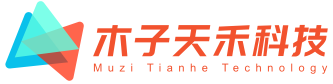 山西木子天禾網絡科技有限公司官網-OA-ERP-MES-CRM-WMS-辦公軟件開發定制