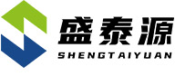山西盛泰源特種材料科技有限公司