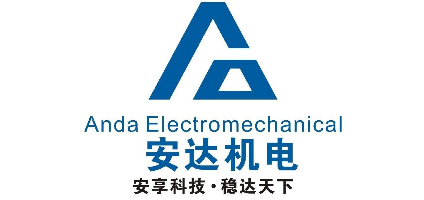 十堰電梯公司-十堰電梯安裝公司-十堰電梯維修-十堰安達機電工程有限公司