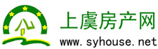 上虞房產網-二手房買賣,房屋出租,房產中介,房地產信息,上虞二手房,上虞租房