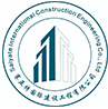 賽亞特國際建設工程有限公司北京分公司