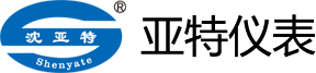 防爆電接點壓力表_壓力表廠家_電接點壓力表廠家-沈陽亞特儀表有限公司