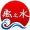 浙江禹之水環境設備有限公司是一家從事工業循環集中供水、水處理回用成套設備、工業熱水成套設備、項目設計制作安裝