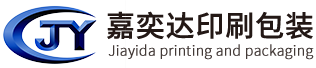 蘇州紙袋印刷_藥袋、紙袋定制廠家_蘇州嘉奕達印刷包裝廠