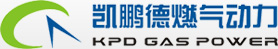 深圳市凱鵬德燃氣動力科技有限公司-