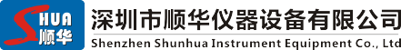 維氏硬度計_顯微維氏_數顯洛氏_里氏_自動測量硬度計維修廠家_深圳市順華儀器設備有限公司