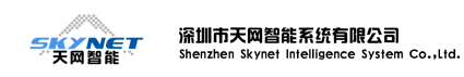 科目二電子考場，科目二電子訓練場，GPS考場 - 深圳市天網智能系統有限公司